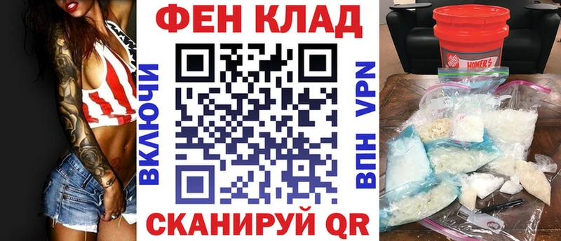 АМФЕТАМИН VHQ  Ржев 
