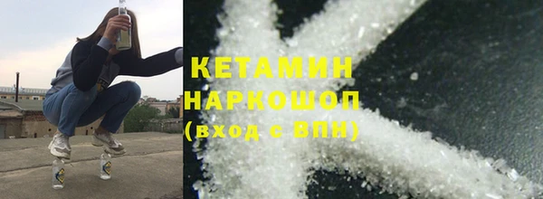 наркотики Пролетарск