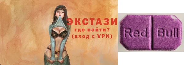 наркотики Приозерск
