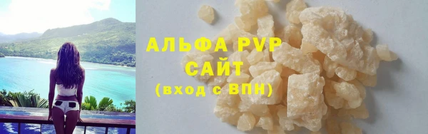 наркотики Пролетарск