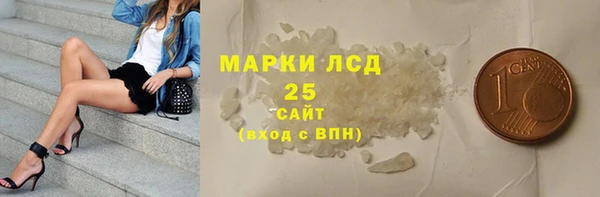 наркотики Приозерск