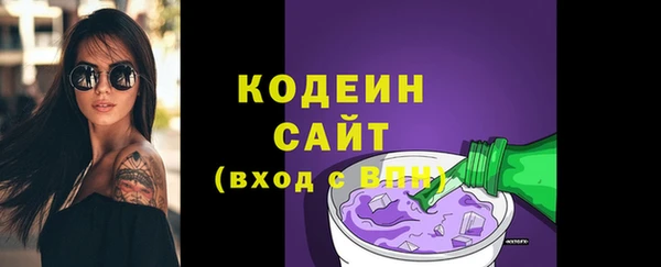 сатива Протвино