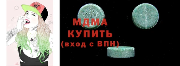 наркотики Приозерск