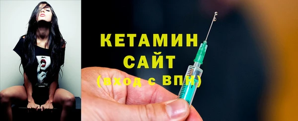 первитин Абдулино