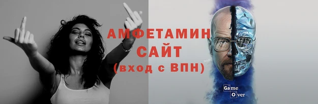 наркотики Пролетарск