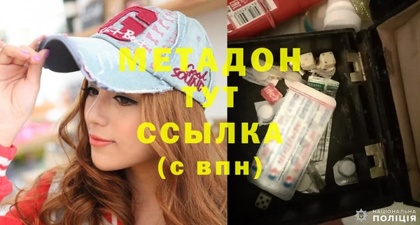 наркотики Приозерск