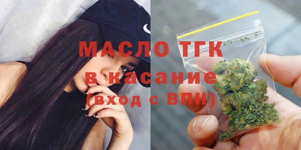 наркотики Приозерск