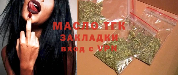 наркотики Пролетарск