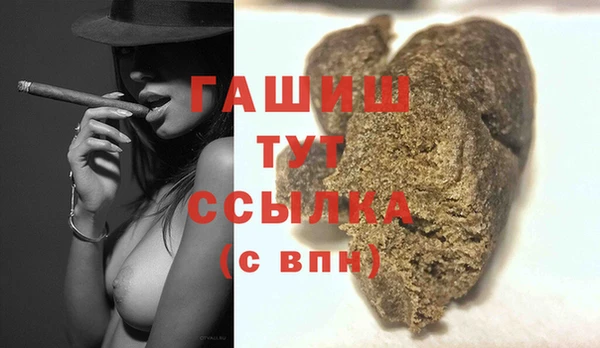 spice Абинск