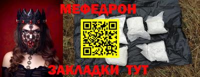 гашишное масло Кандалакша