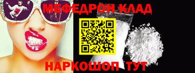 гашишное масло Канаш