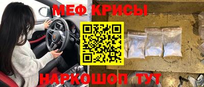 ALPHA PVP Камышлов