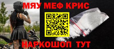 гашишное масло Канаш