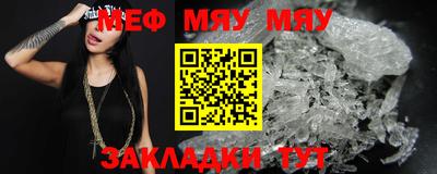 гашишное масло Кандалакша
