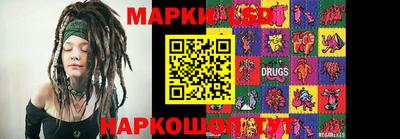 гашишное масло Канаш