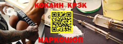 твердый Новодвинск