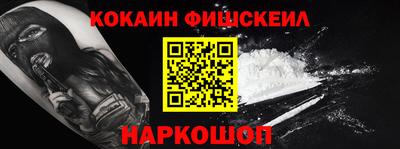 гашишное масло Канаш