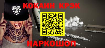 ALPHA PVP Камышлов
