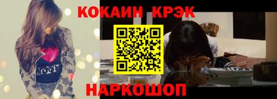 гашишное масло Канаш