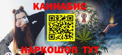 ALPHA PVP Камышлов