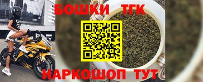 ALPHA PVP Камышлов
