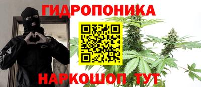 гашишное масло Канаш