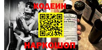 гашишное масло Кандалакша