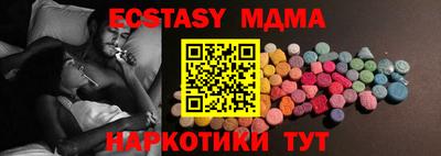 гашишное масло Канаш