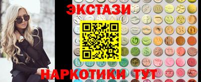 ALPHA PVP Камышлов