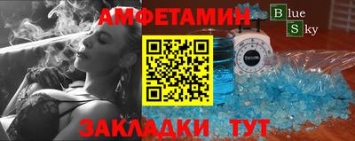 гашишное масло Кандалакша