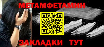 гашишное масло Канаш
