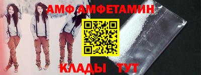 гашишное масло Канаш