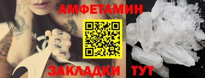 гашишное масло Канаш