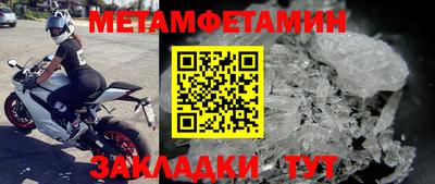 гашишное масло Канаш