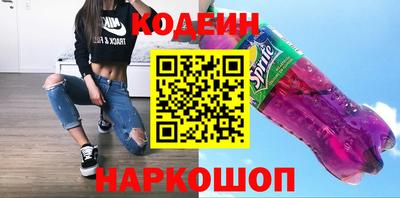 гашишное масло Канаш