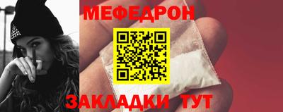 гашишное масло Кандалакша