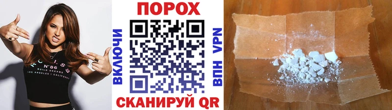 Первитин винт  Ржев 