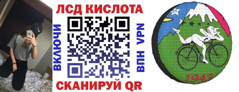Наркотические марки 1,5мг  Ржев 